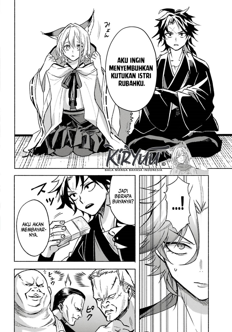 Kyouganeke no Hanayome Chapter 03 Gambar 11