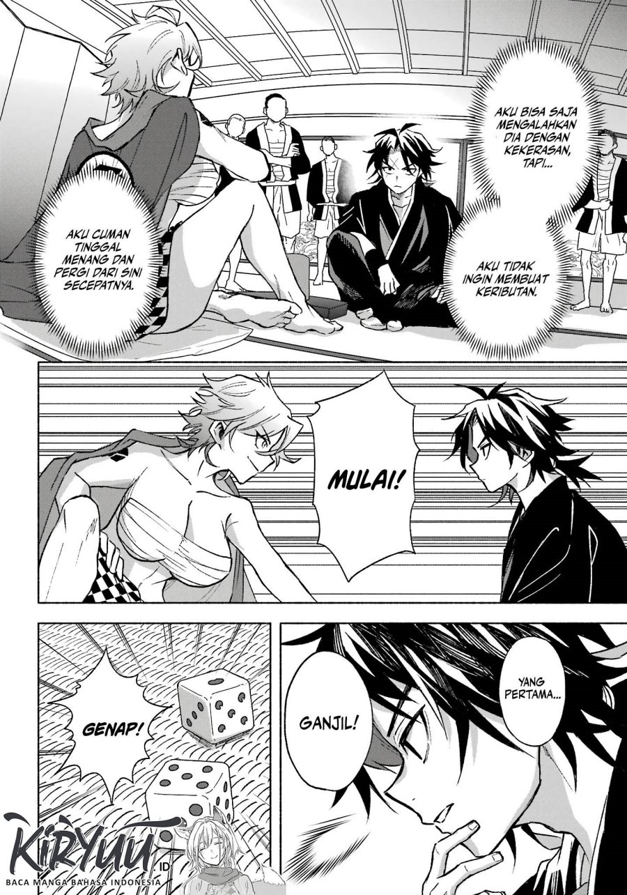Kyouganeke no Hanayome Chapter 03 Gambar 15