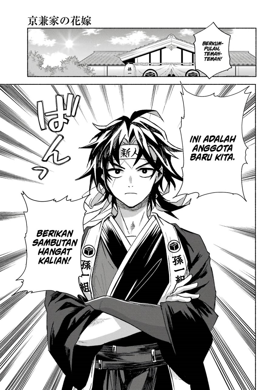 Kyouganeke no Hanayome Chapter 03 Gambar 18