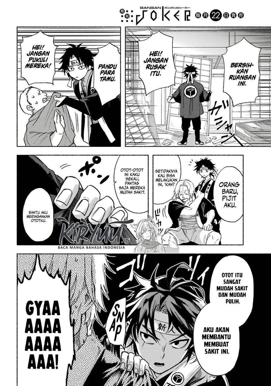 Kyouganeke no Hanayome Chapter 03 Gambar 19