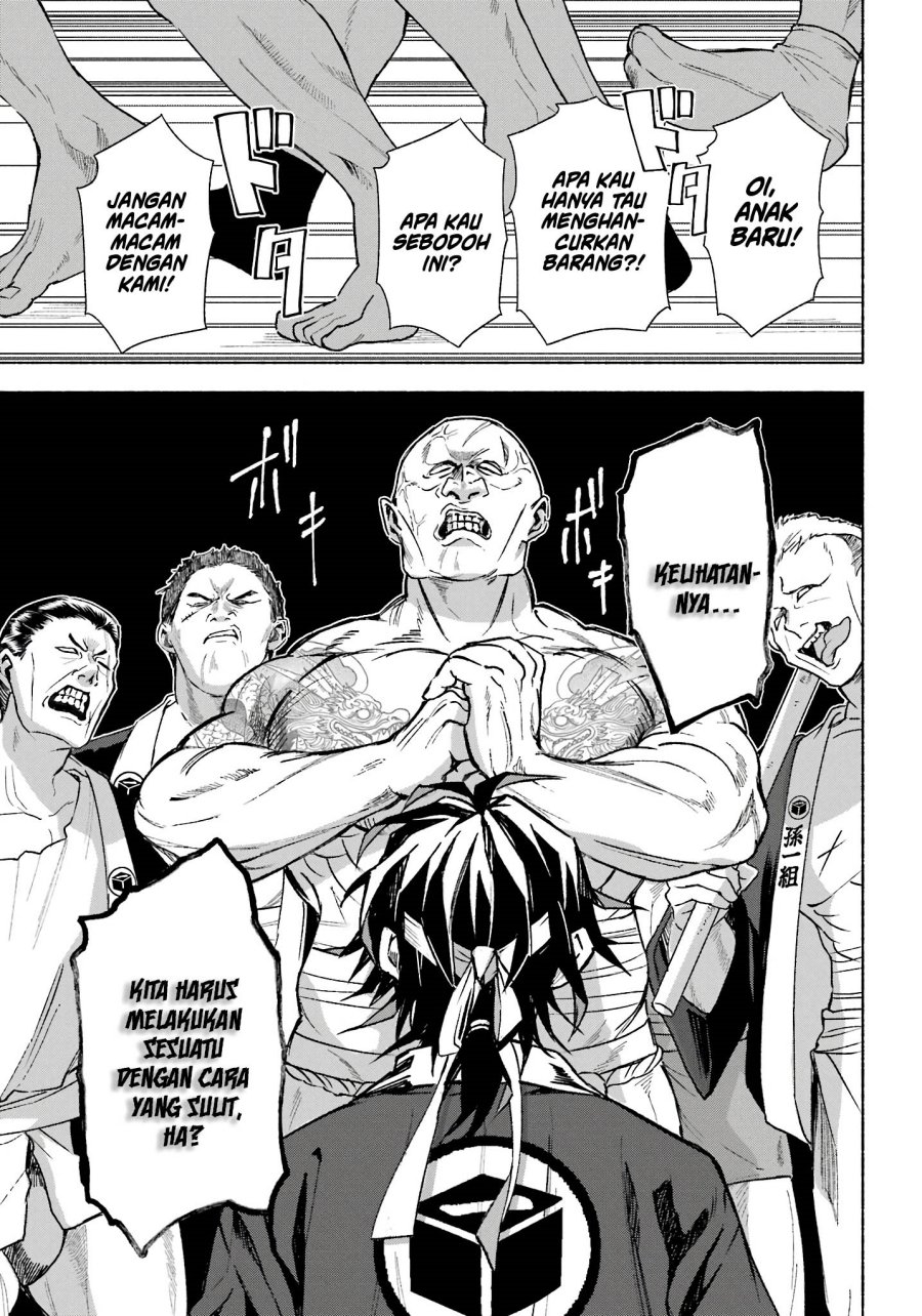 Kyouganeke no Hanayome Chapter 03 Gambar 20