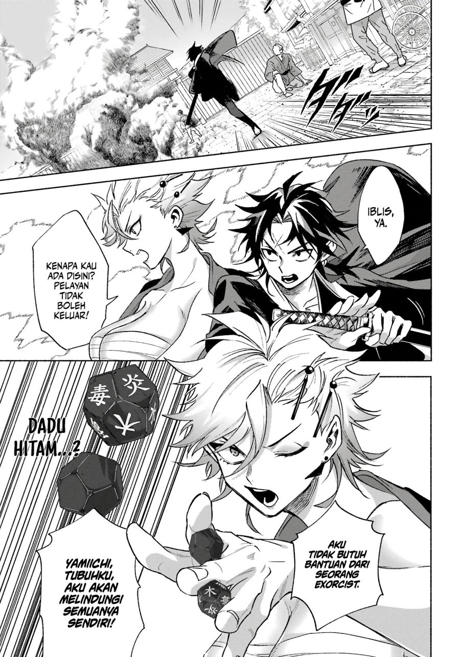 Kyouganeke no Hanayome Chapter 03 Gambar 28