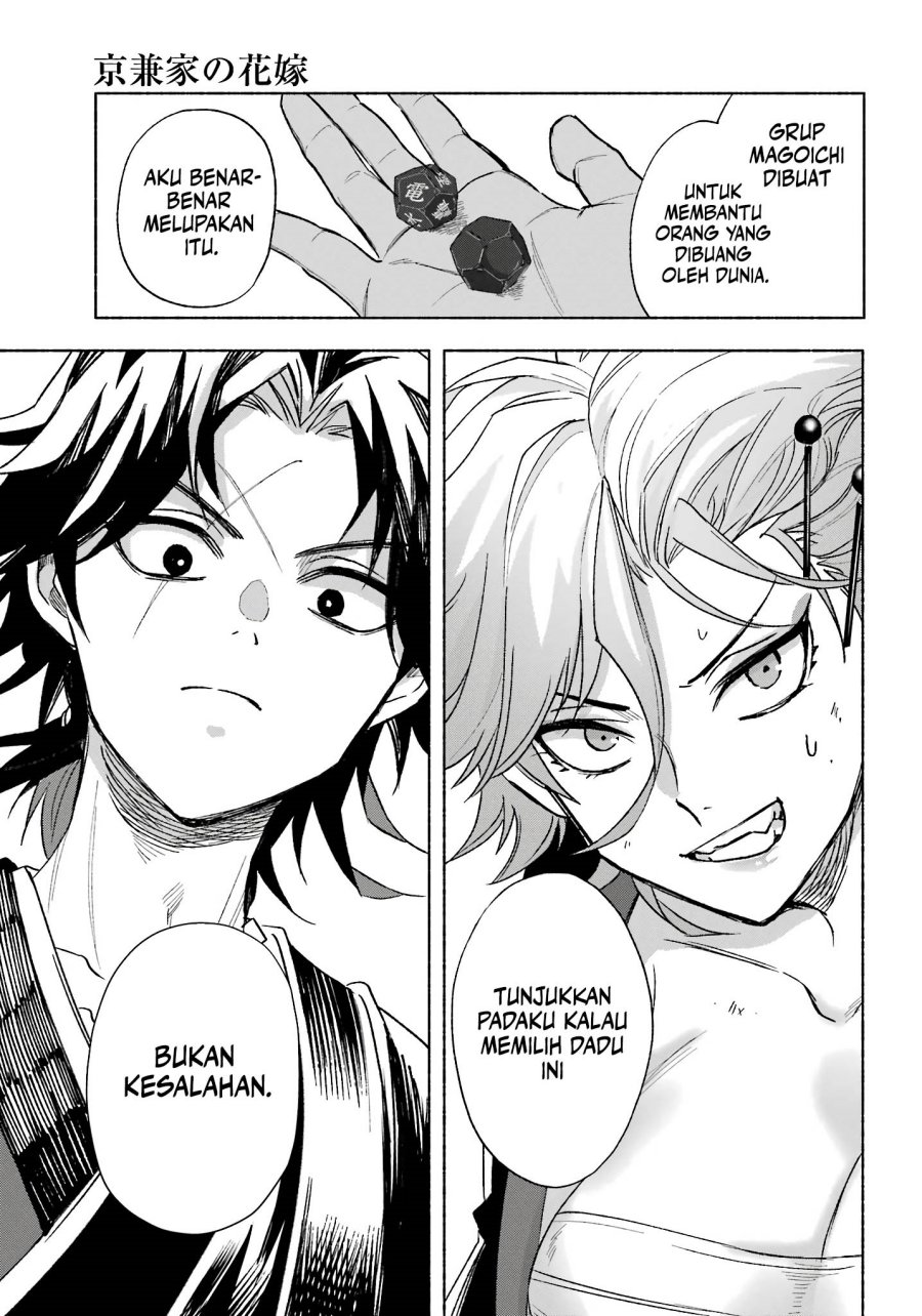 Kyouganeke no Hanayome Chapter 03 Gambar 38