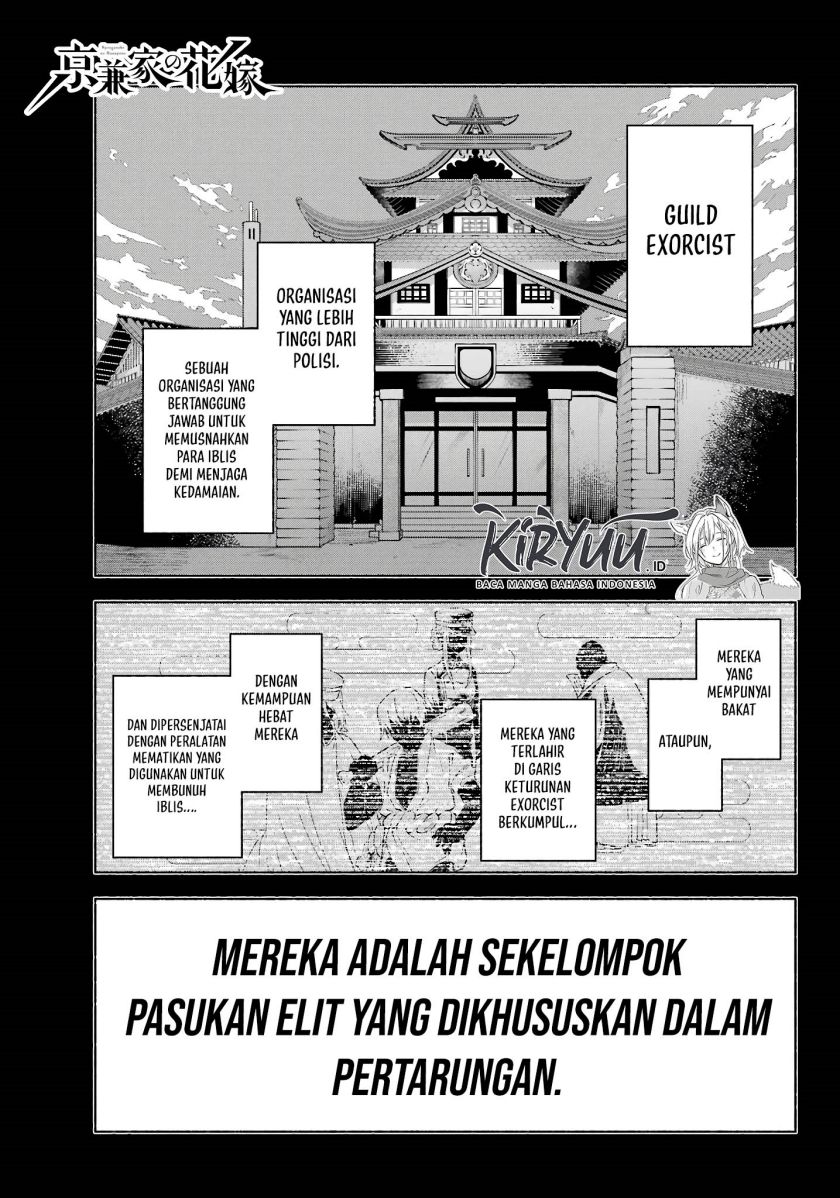 Kyouganeke no Hanayome Chapter 05 Gambar 2