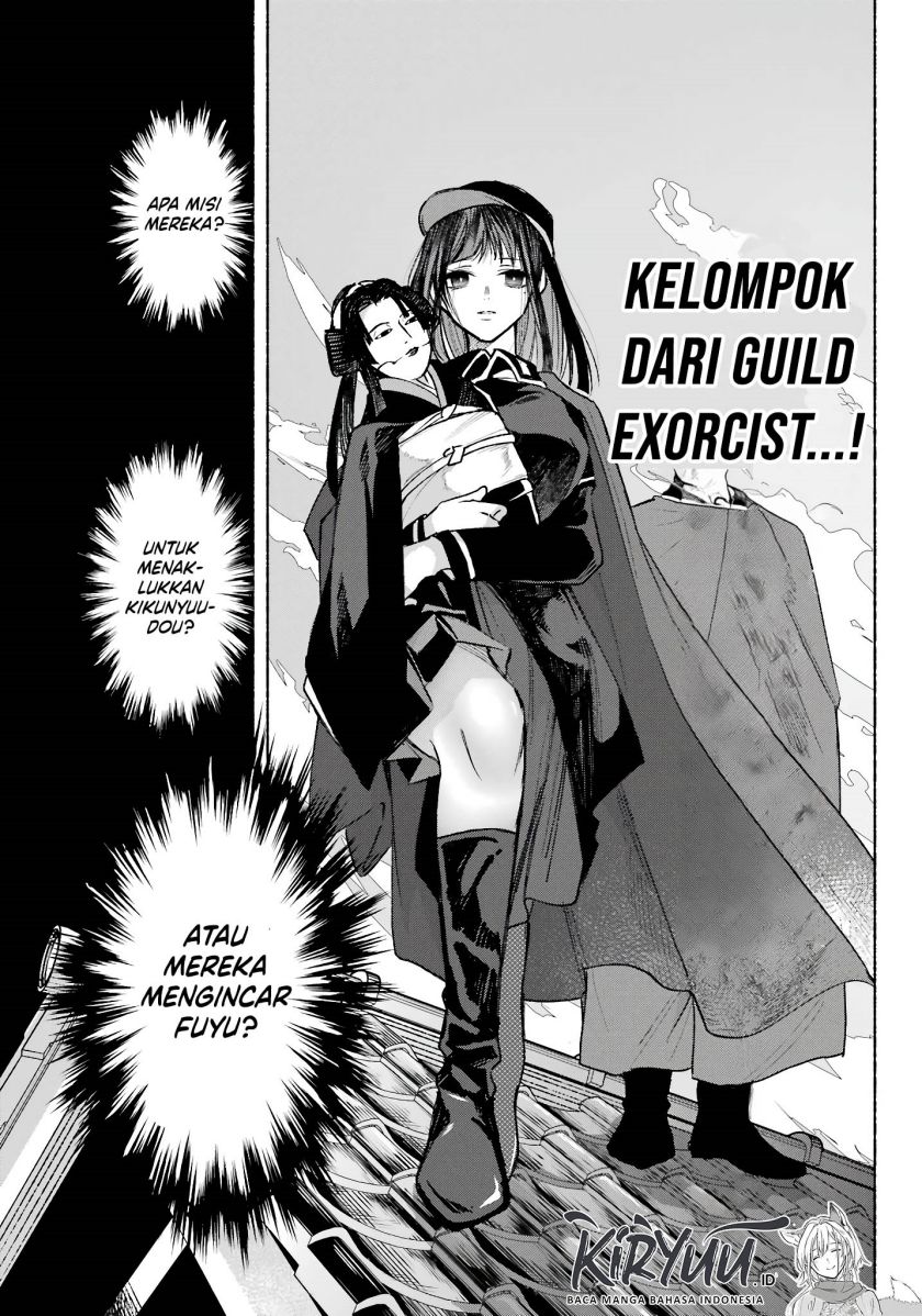Kyouganeke no Hanayome Chapter 05 Gambar 6