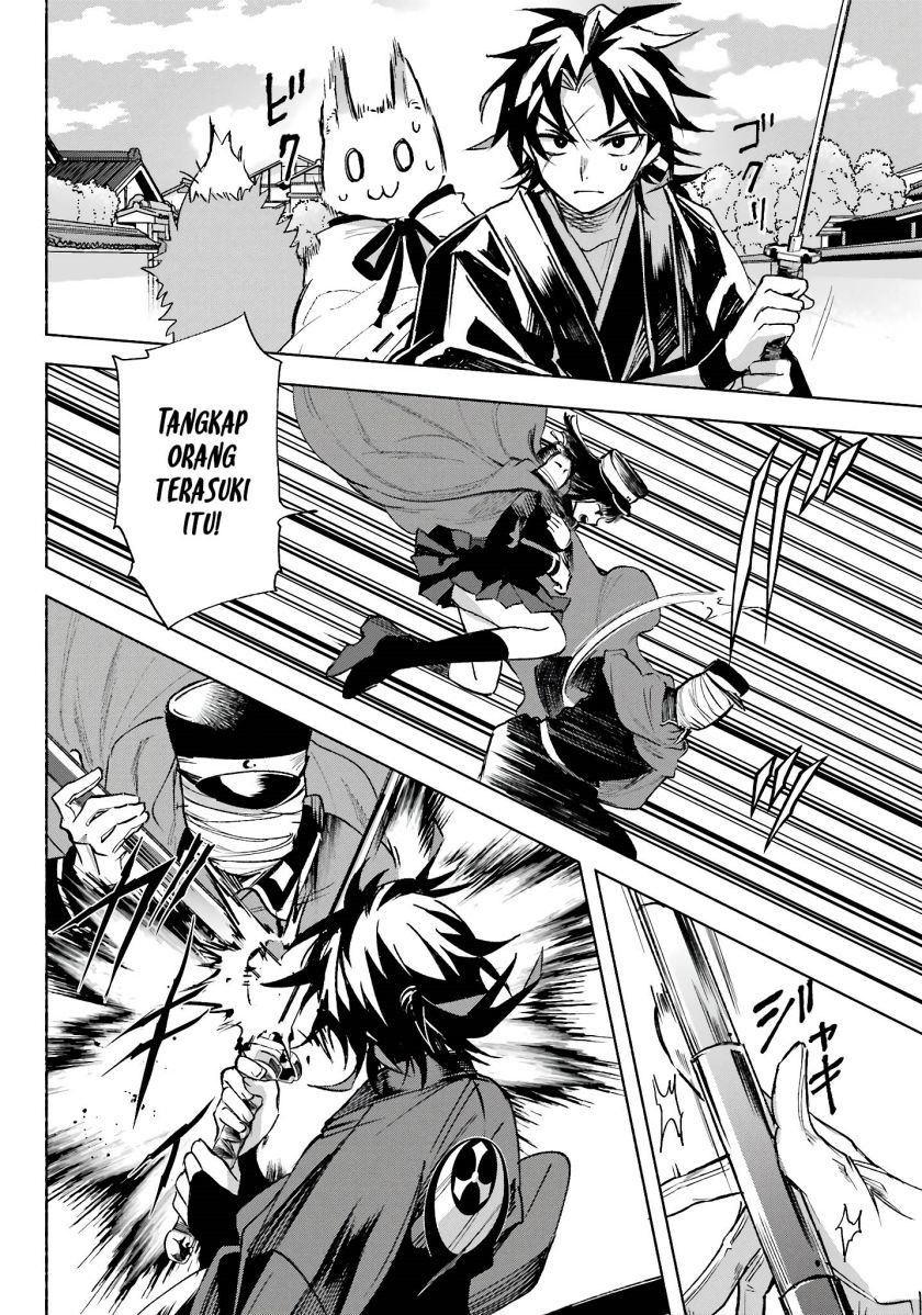 Kyouganeke no Hanayome Chapter 05 Gambar 11