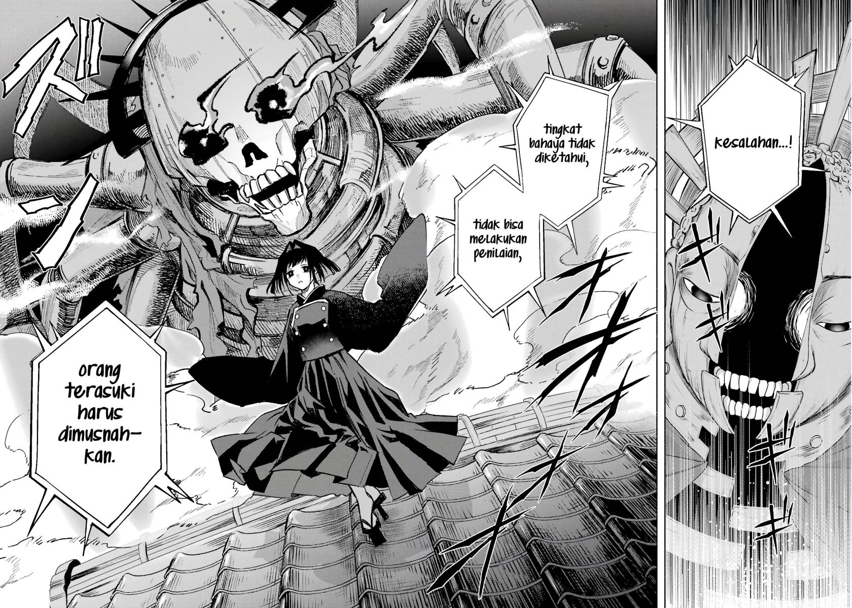 Kyouganeke no Hanayome Chapter 05 Gambar 17