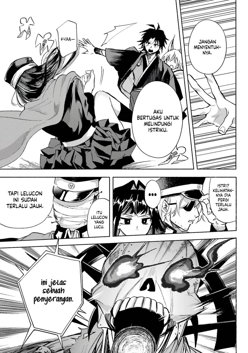 Kyouganeke no Hanayome Chapter 05 Gambar 23