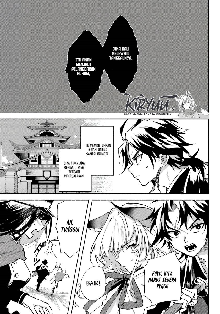 Kyouganeke no Hanayome Chapter 05 Gambar 30