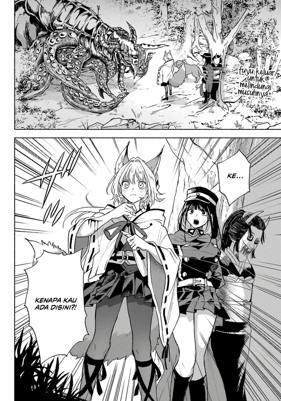 Kyouganeke no Hanayome Chapter 07 Gambar 3