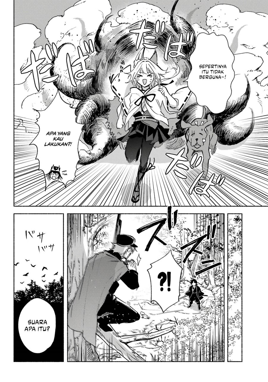 Kyouganeke no Hanayome Chapter 07 Gambar 5