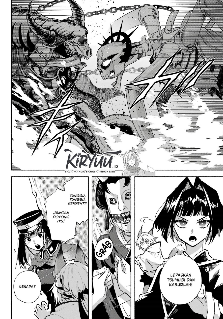 Kyouganeke no Hanayome Chapter 07 Gambar 10