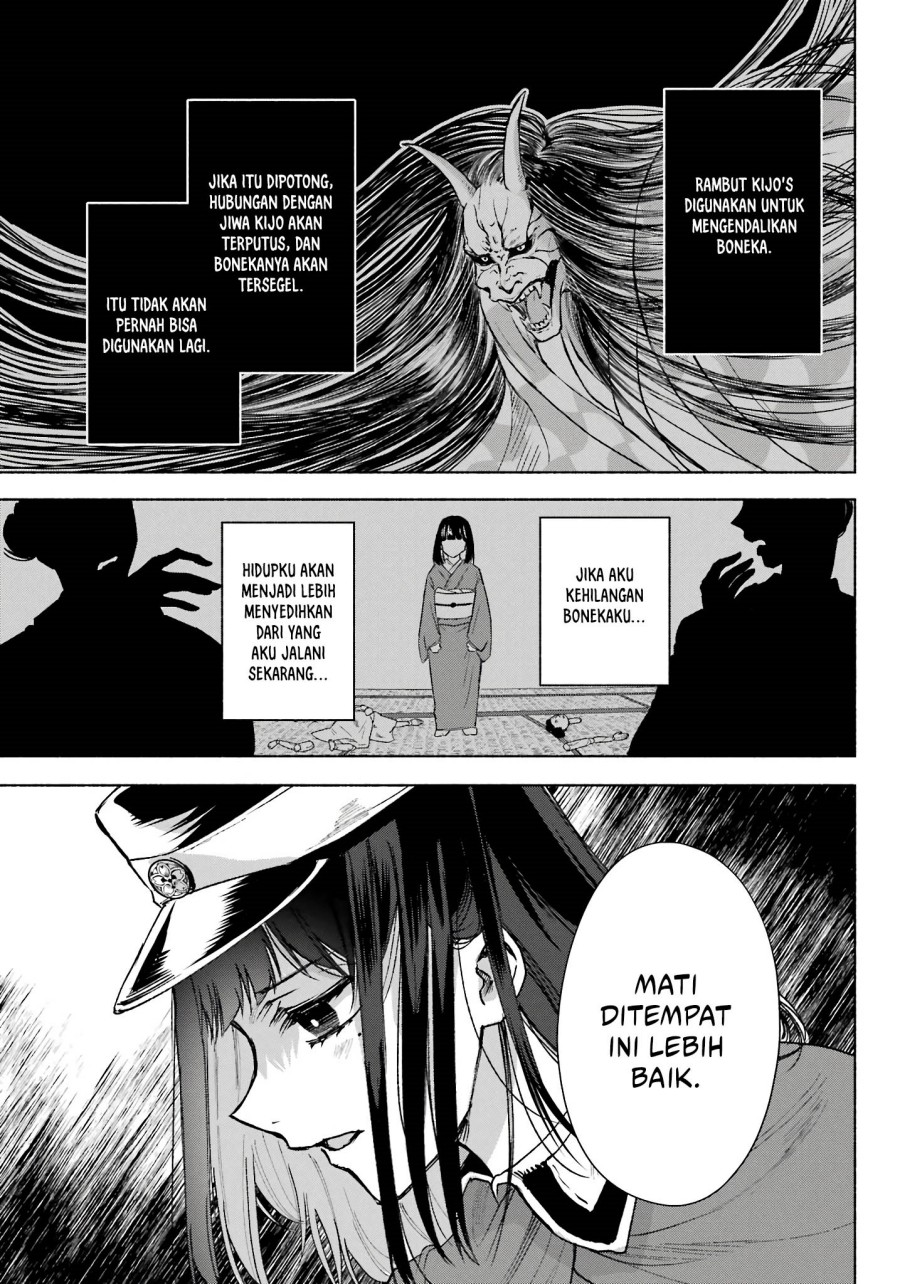 Kyouganeke no Hanayome Chapter 07 Gambar 11