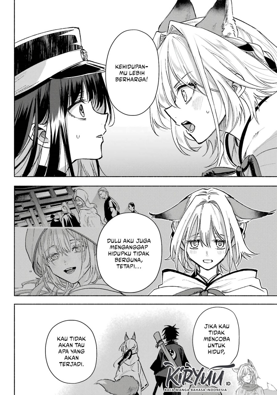 Kyouganeke no Hanayome Chapter 07 Gambar 12