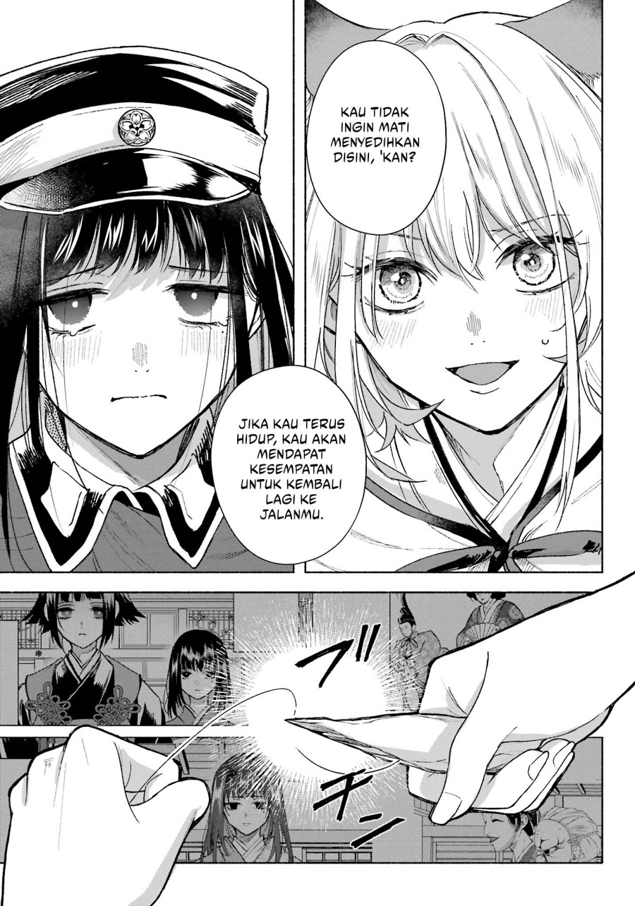 Kyouganeke no Hanayome Chapter 07 Gambar 13