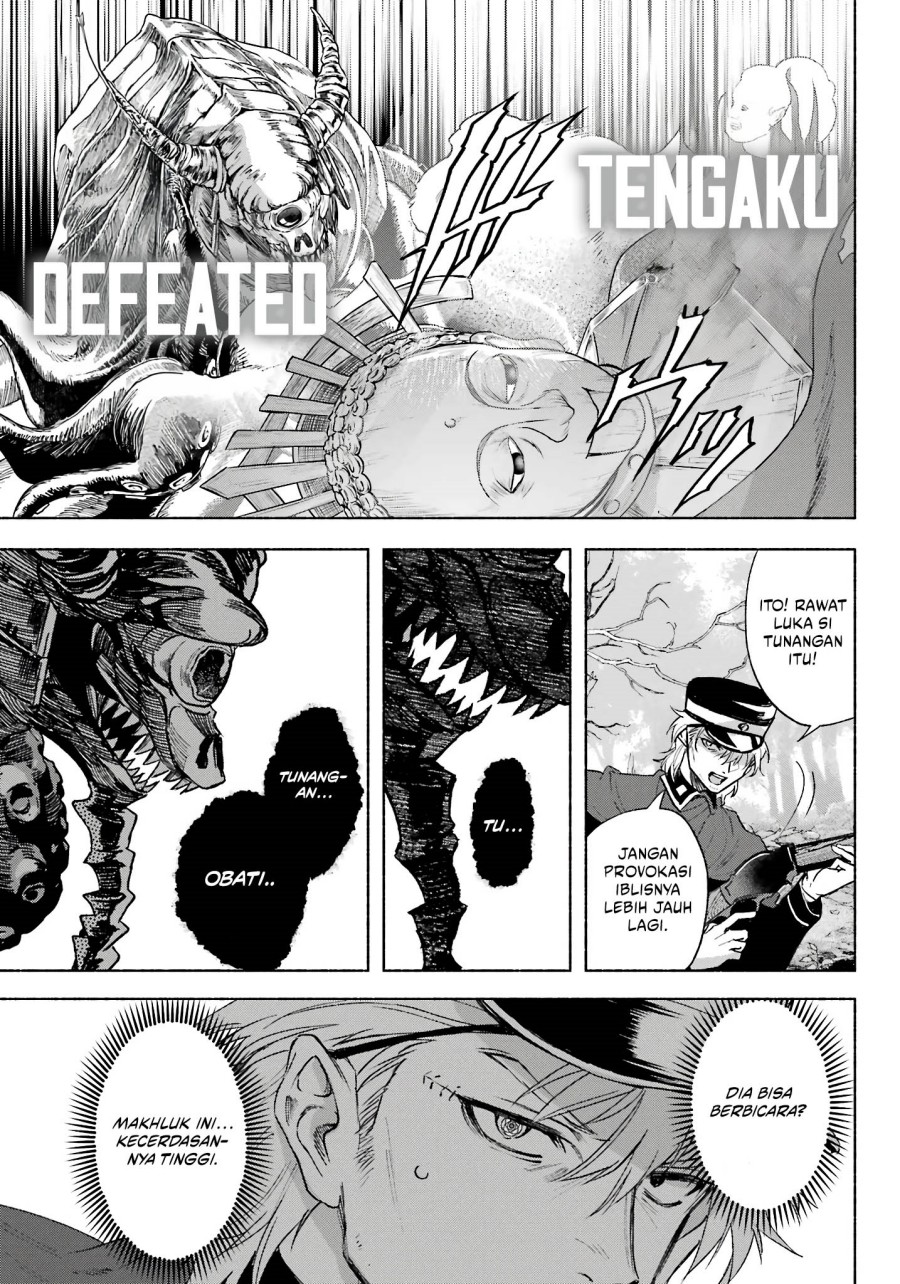 Kyouganeke no Hanayome Chapter 07 Gambar 15