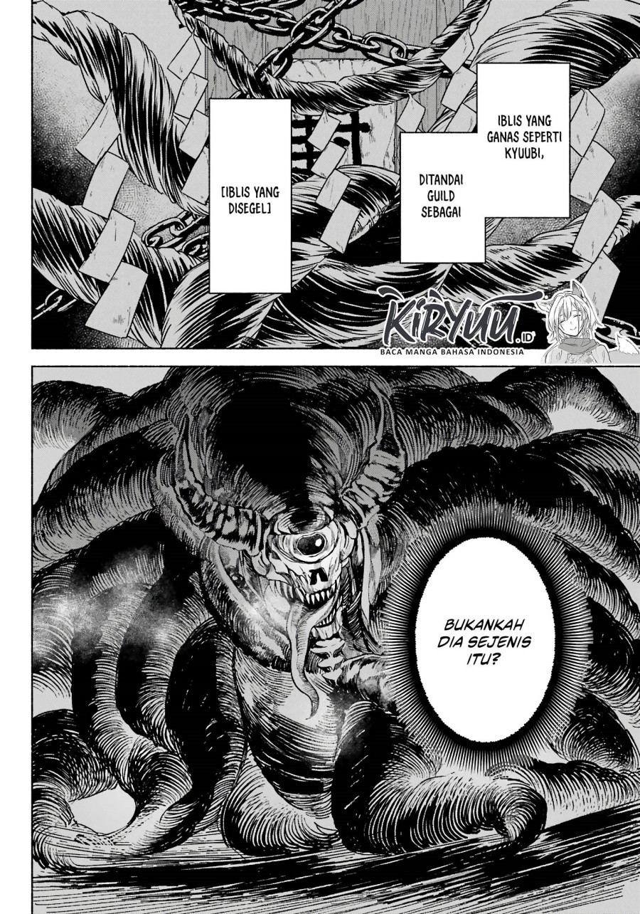 Kyouganeke no Hanayome Chapter 07 Gambar 16