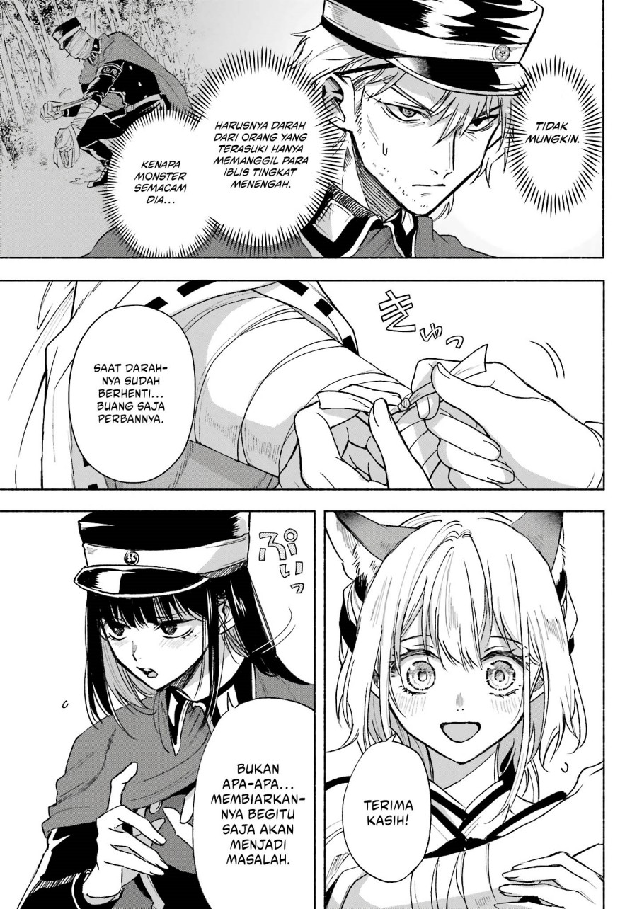 Kyouganeke no Hanayome Chapter 07 Gambar 17