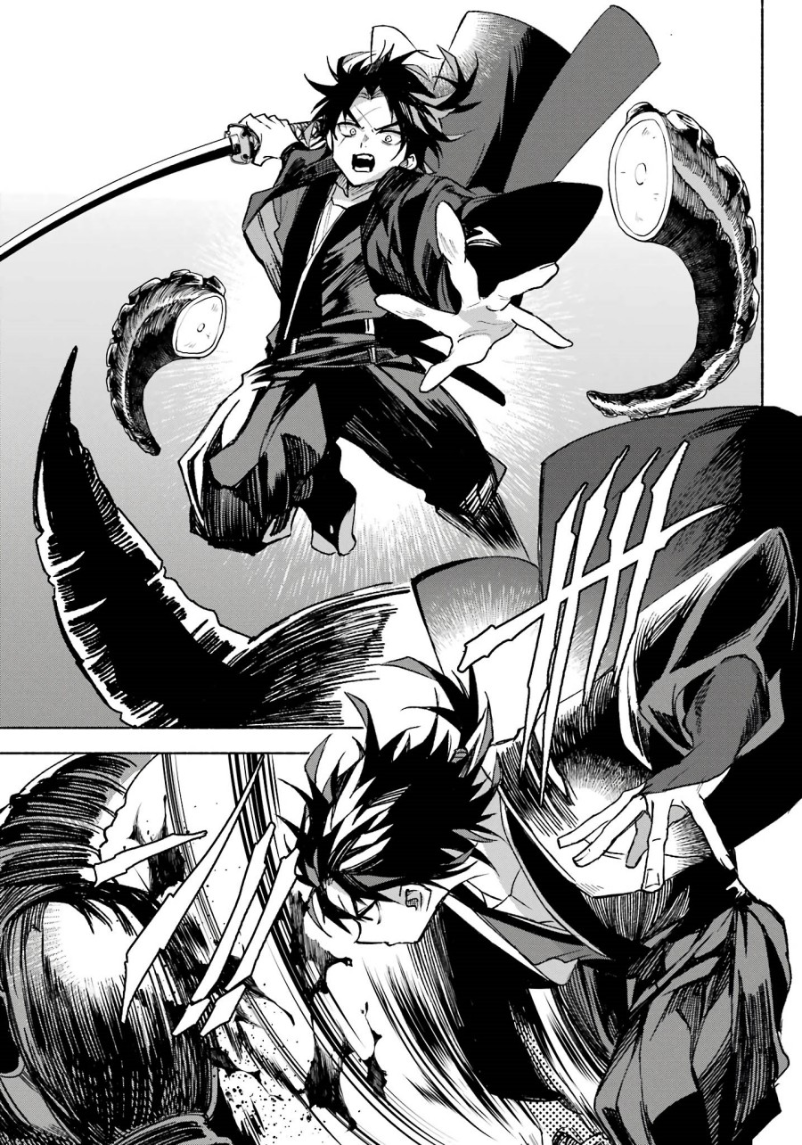 Kyouganeke no Hanayome Chapter 07 Gambar 19
