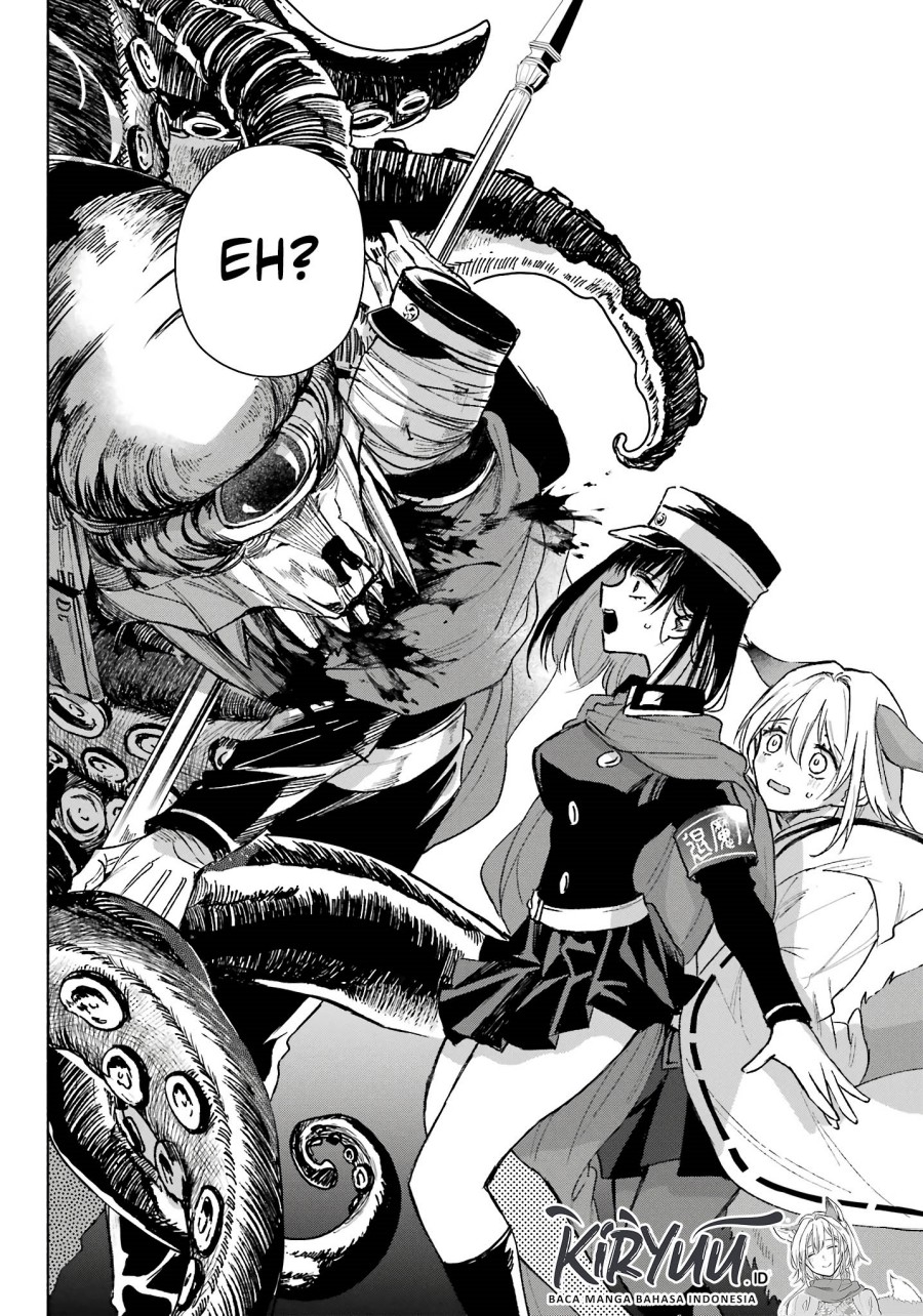 Kyouganeke no Hanayome Chapter 07 Gambar 22