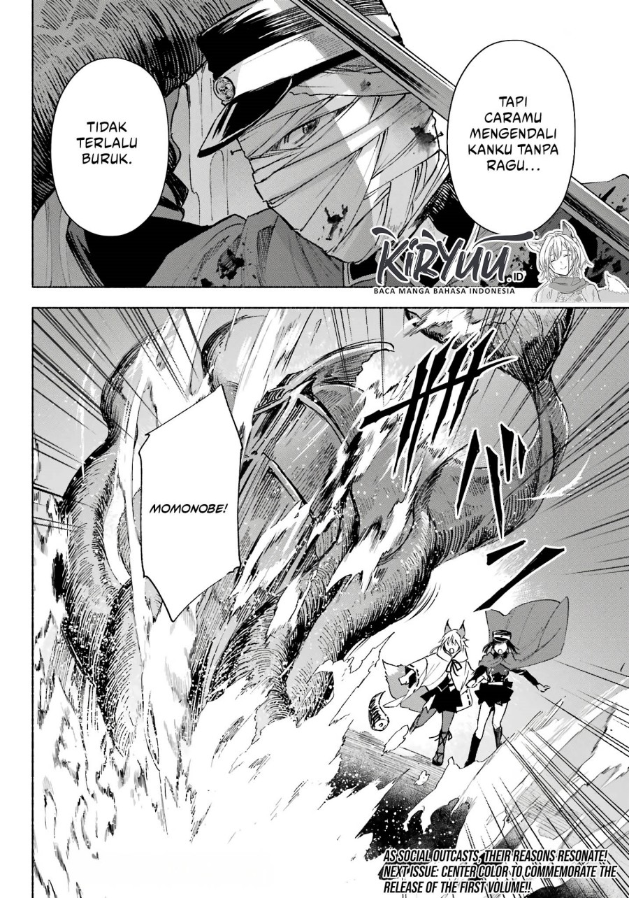 Kyouganeke no Hanayome Chapter 07 Gambar 24