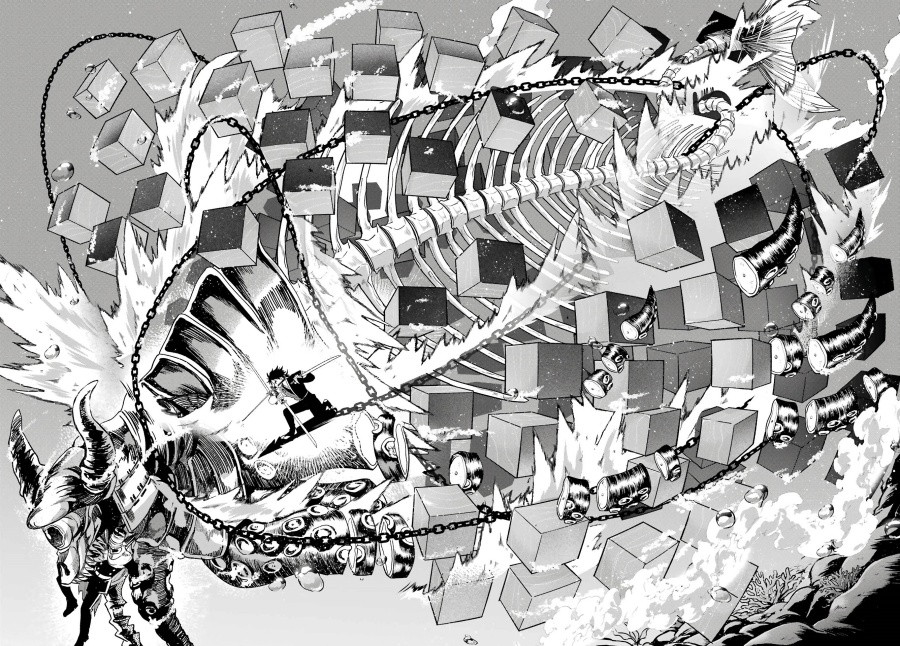 Kyouganeke no Hanayome Chapter 08 Gambar 17