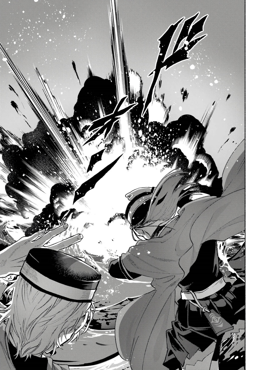 Kyouganeke no Hanayome Chapter 08 Gambar 21