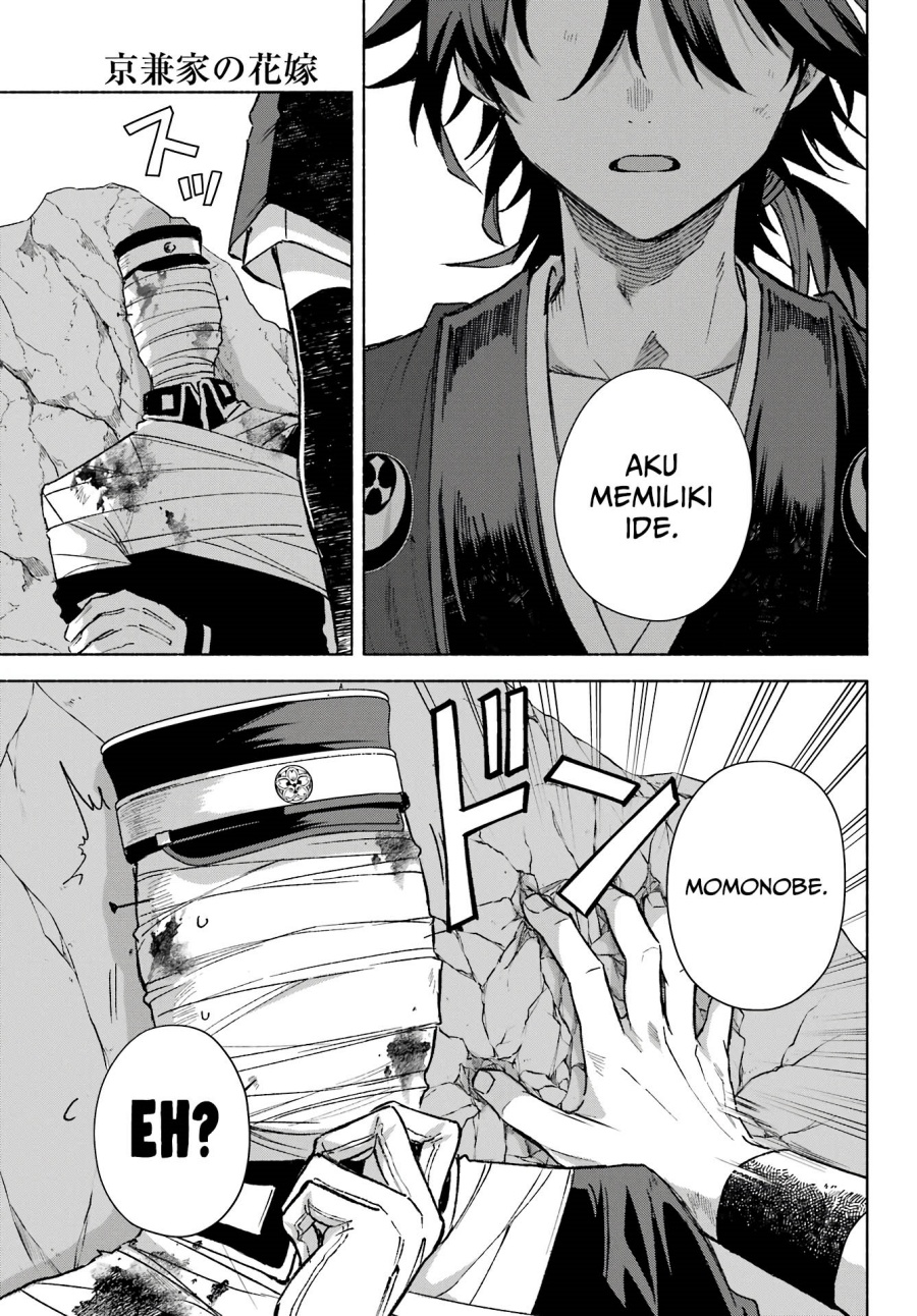 Kyouganeke no Hanayome Chapter 08 Gambar 31