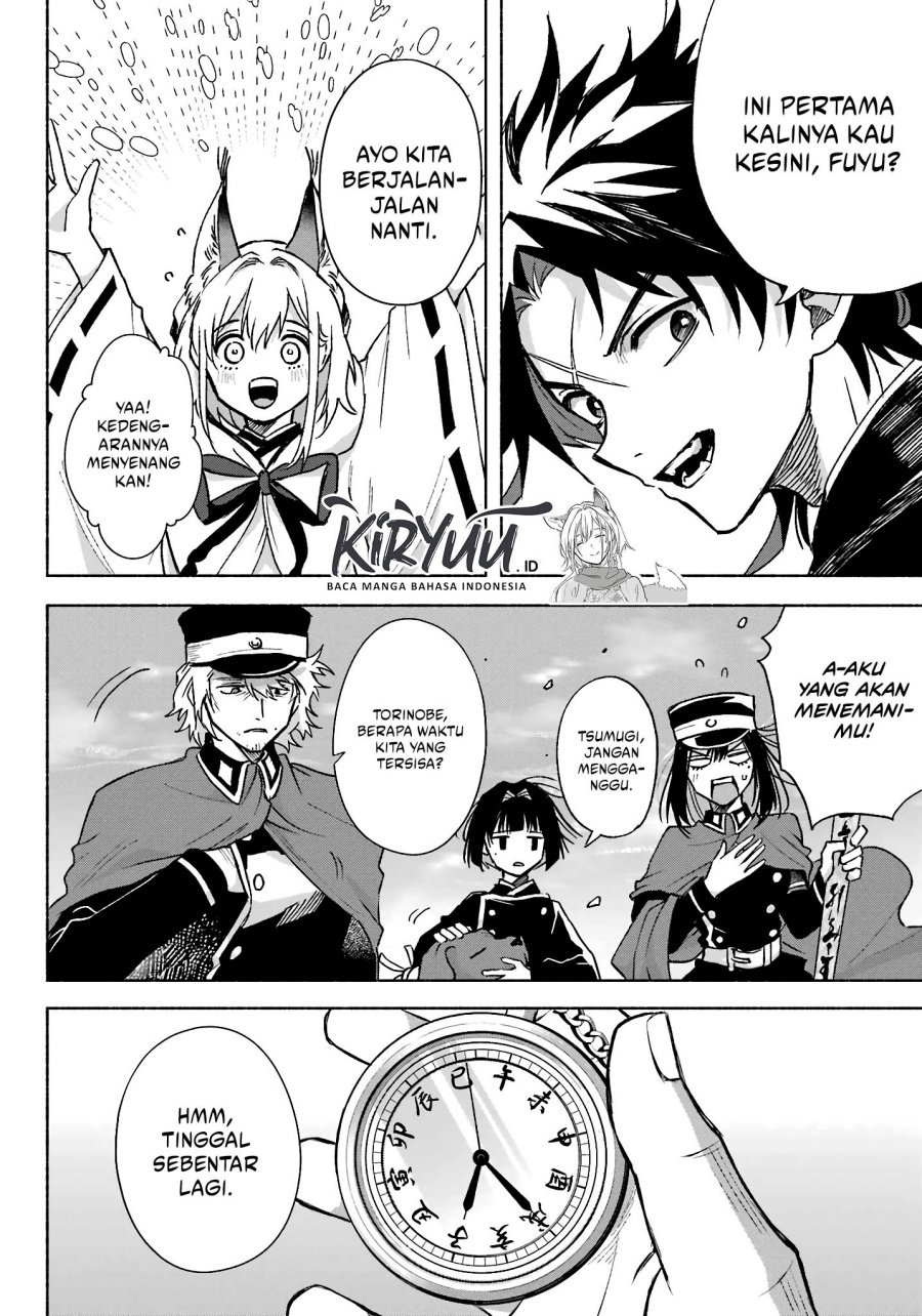 Kyouganeke no Hanayome Chapter 09 Gambar 4