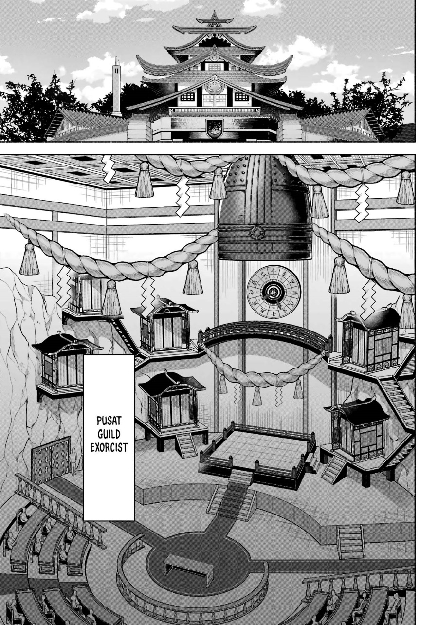 Kyouganeke no Hanayome Chapter 09 Gambar 5