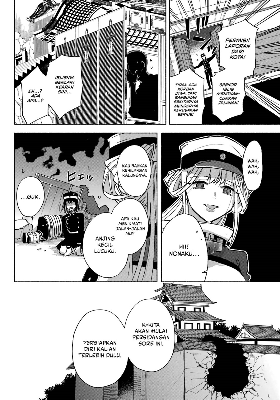 Kyouganeke no Hanayome Chapter 09 Gambar 17