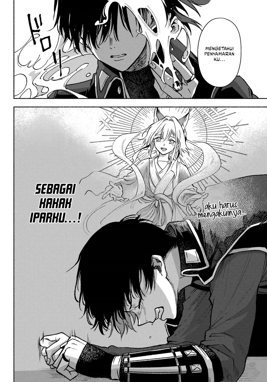 Kyouganeke no Hanayome Chapter 09 Gambar 29