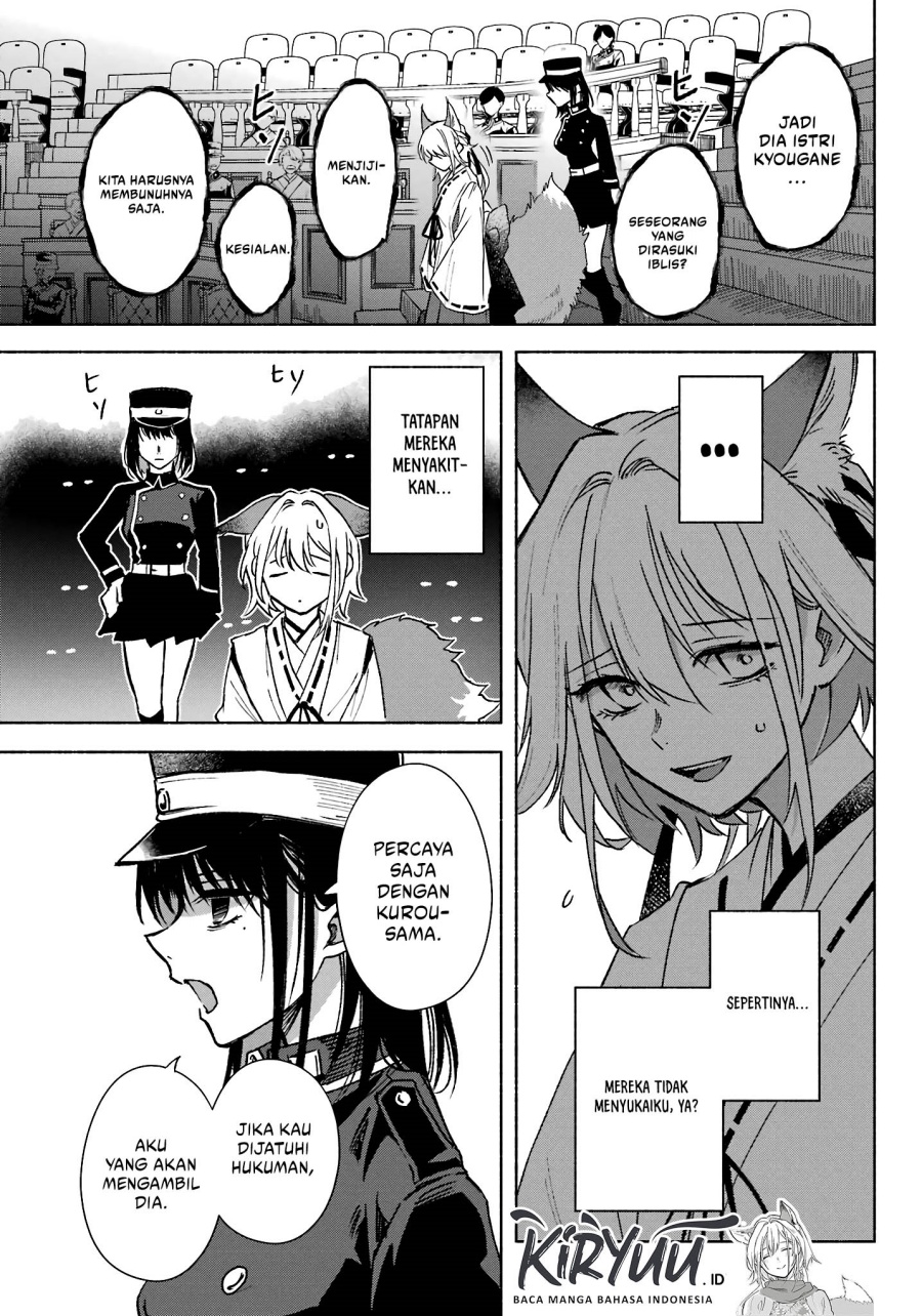 Kyouganeke no Hanayome Chapter 09 Gambar 32