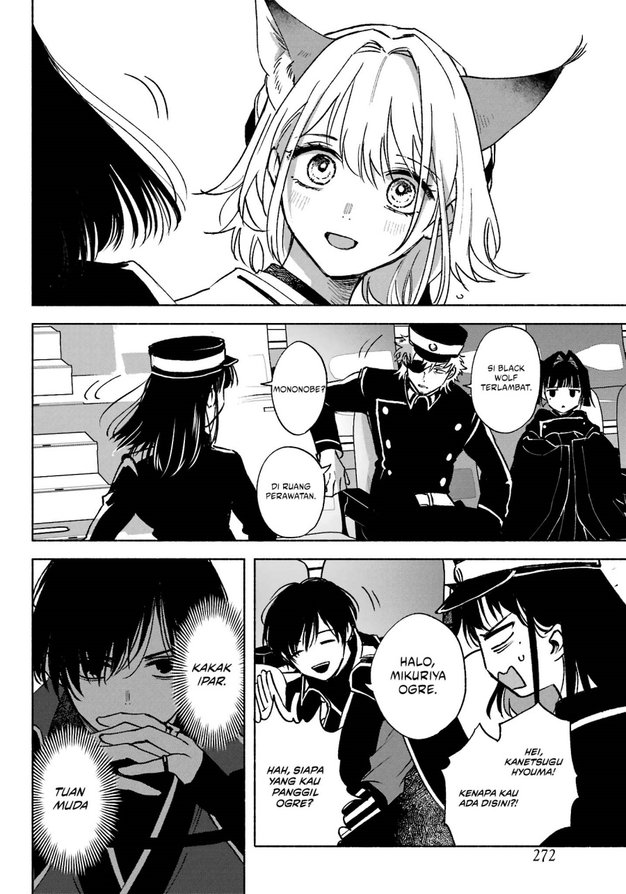 Kyouganeke no Hanayome Chapter 09 Gambar 33