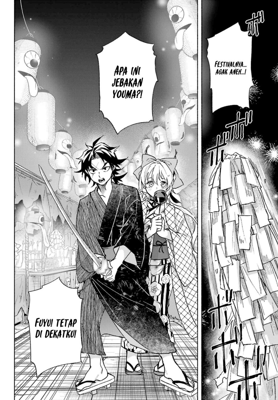 Kyouganeke no Hanayome Chapter 13 Gambar 3