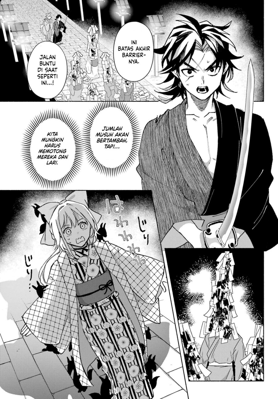 Kyouganeke no Hanayome Chapter 13 Gambar 20