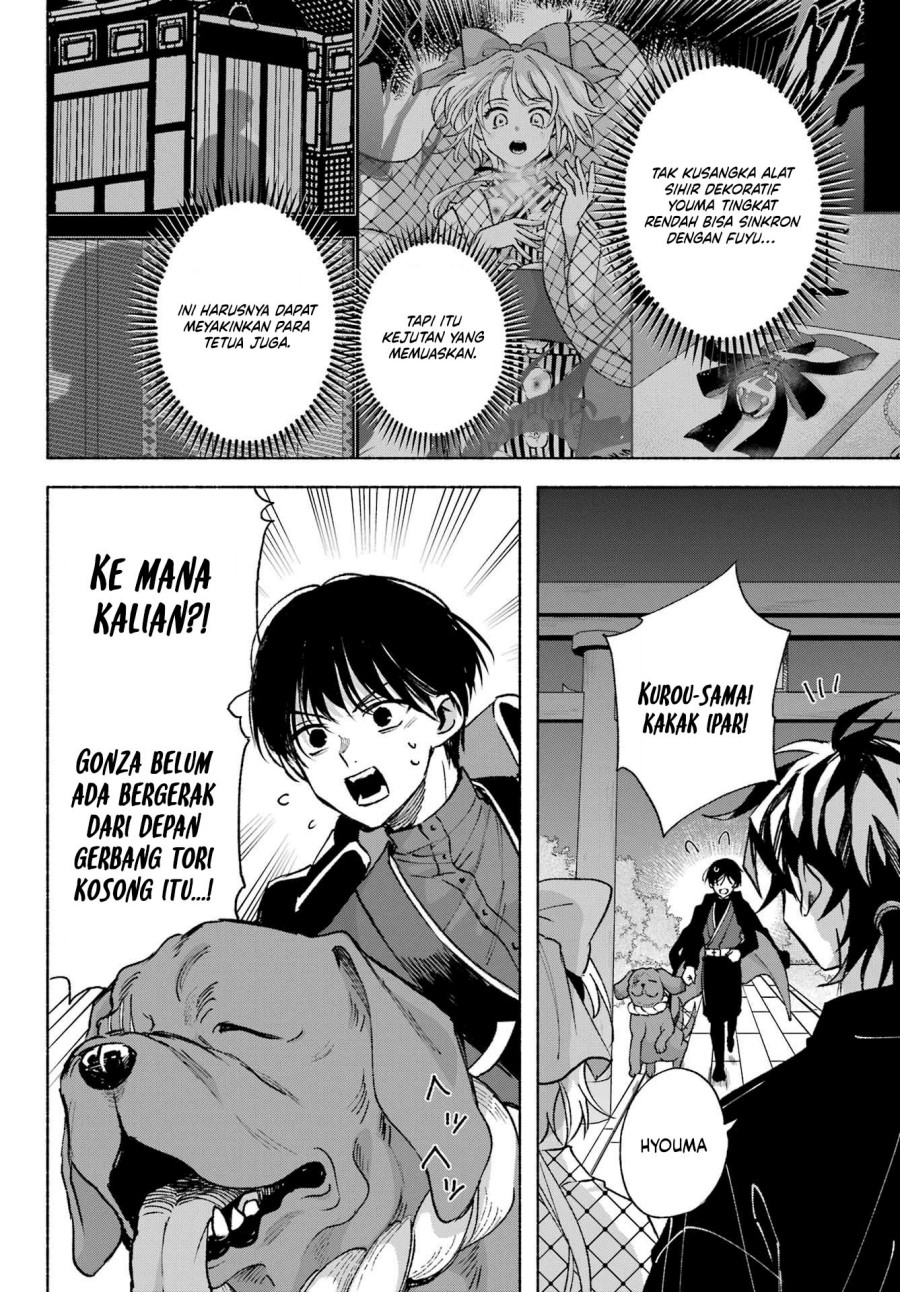 Kyouganeke no Hanayome Chapter 13 Gambar 32