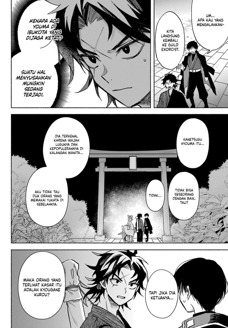 Kyouganeke no Hanayome Chapter 13 Gambar 34