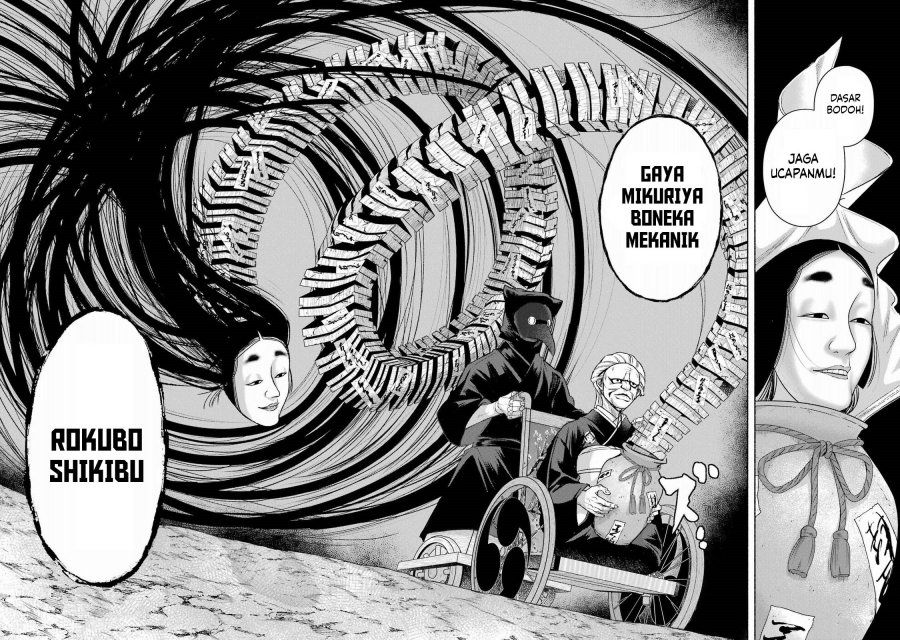 Kyouganeke no Hanayome Chapter 14 Gambar 11
