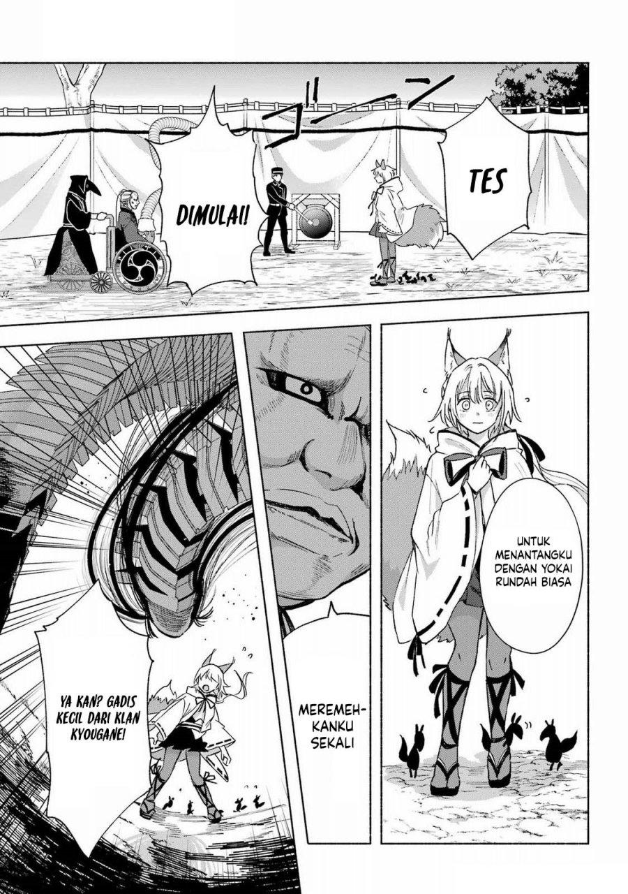 Kyouganeke no Hanayome Chapter 14 Gambar 13