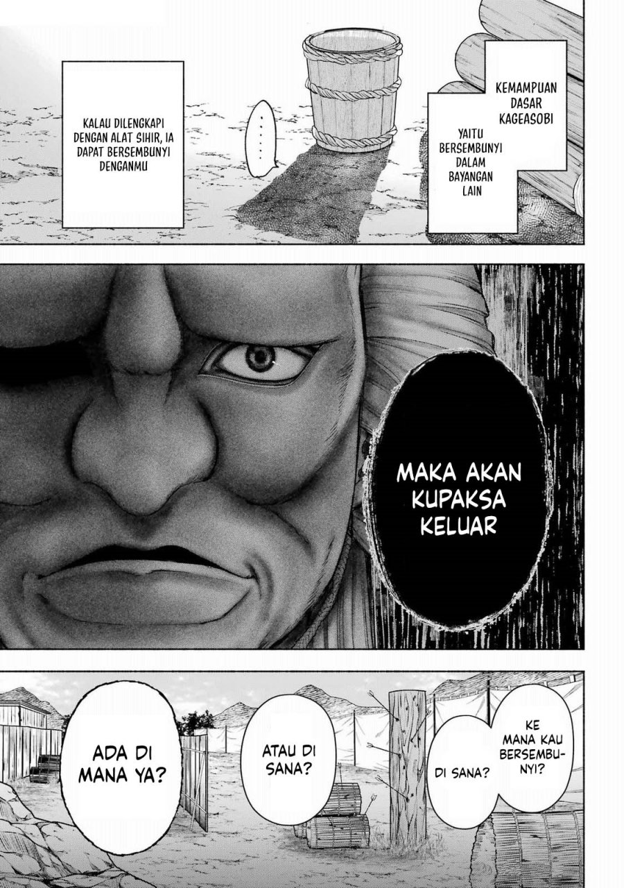Kyouganeke no Hanayome Chapter 14 Gambar 15