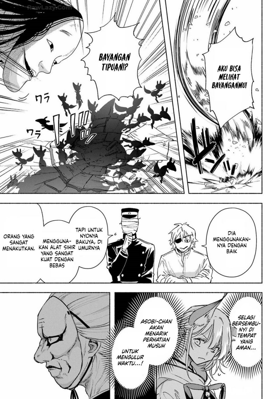 Kyouganeke no Hanayome Chapter 14 Gambar 17