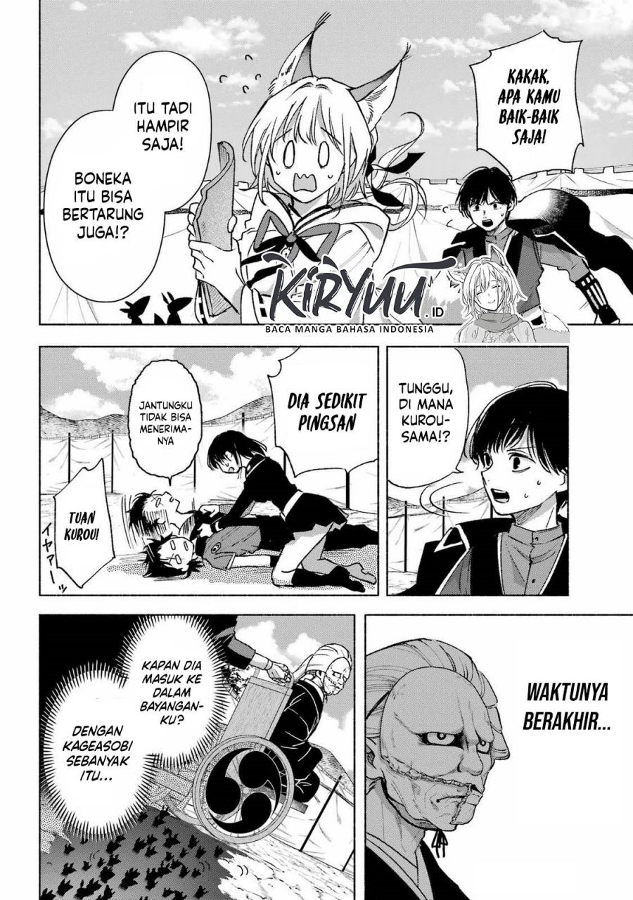 Kyouganeke no Hanayome Chapter 14 Gambar 26