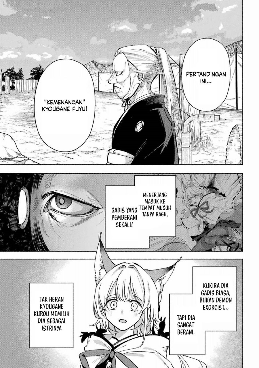 Kyouganeke no Hanayome Chapter 14 Gambar 29