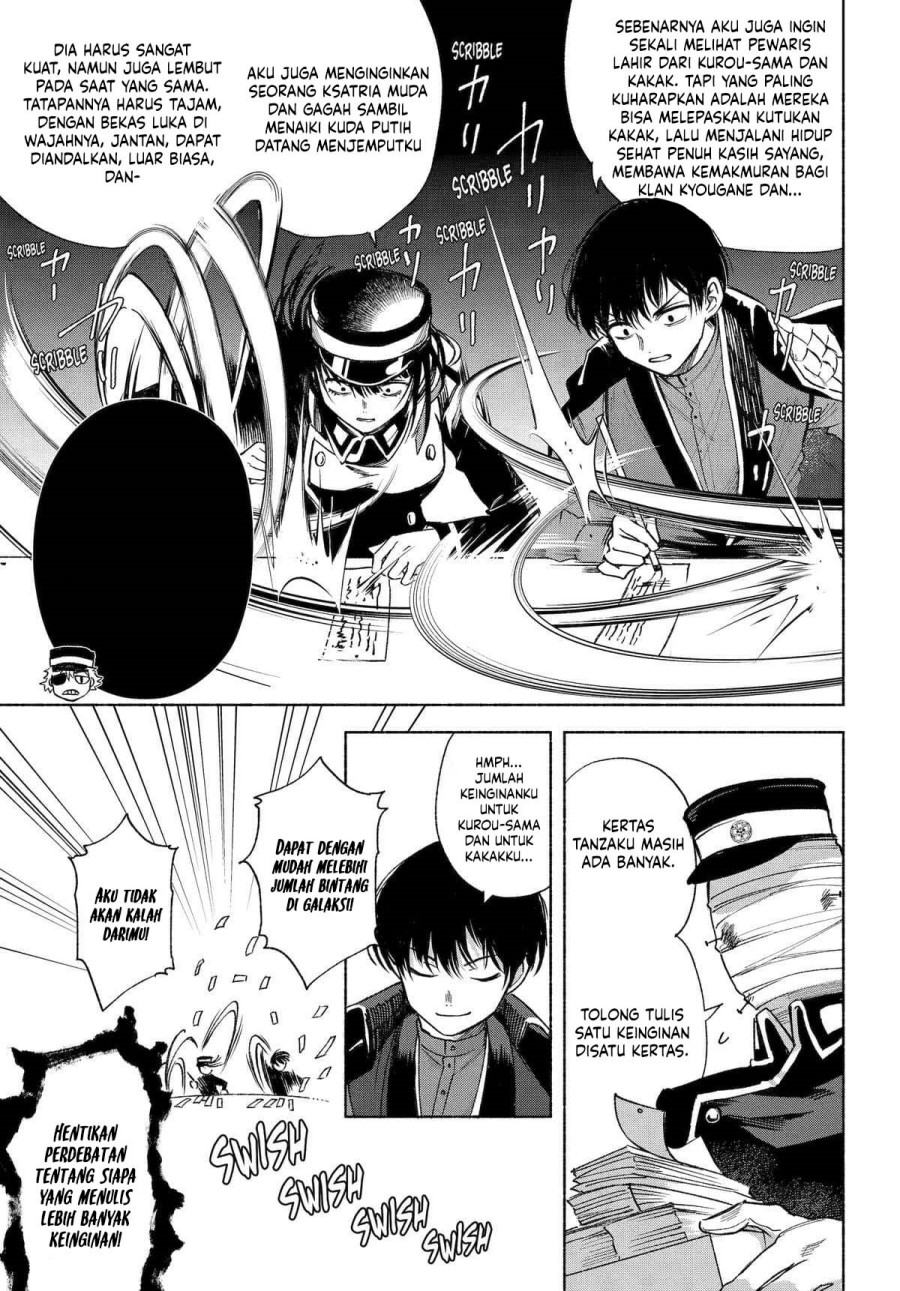 Kyouganeke no Hanayome Chapter 17 Gambar 18