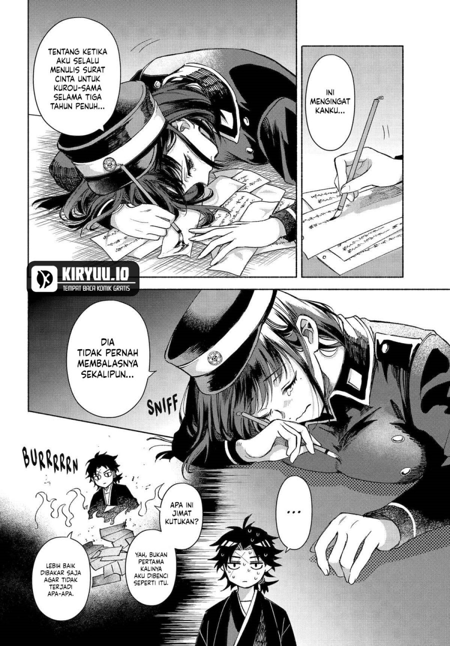 Kyouganeke no Hanayome Chapter 17 Gambar 21