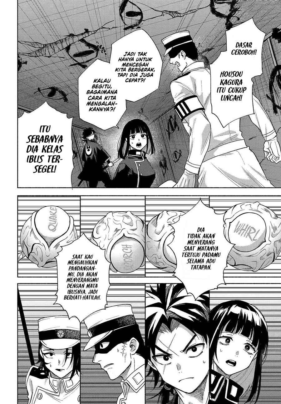 Kyouganeke no Hanayome Chapter 20 Gambar 9