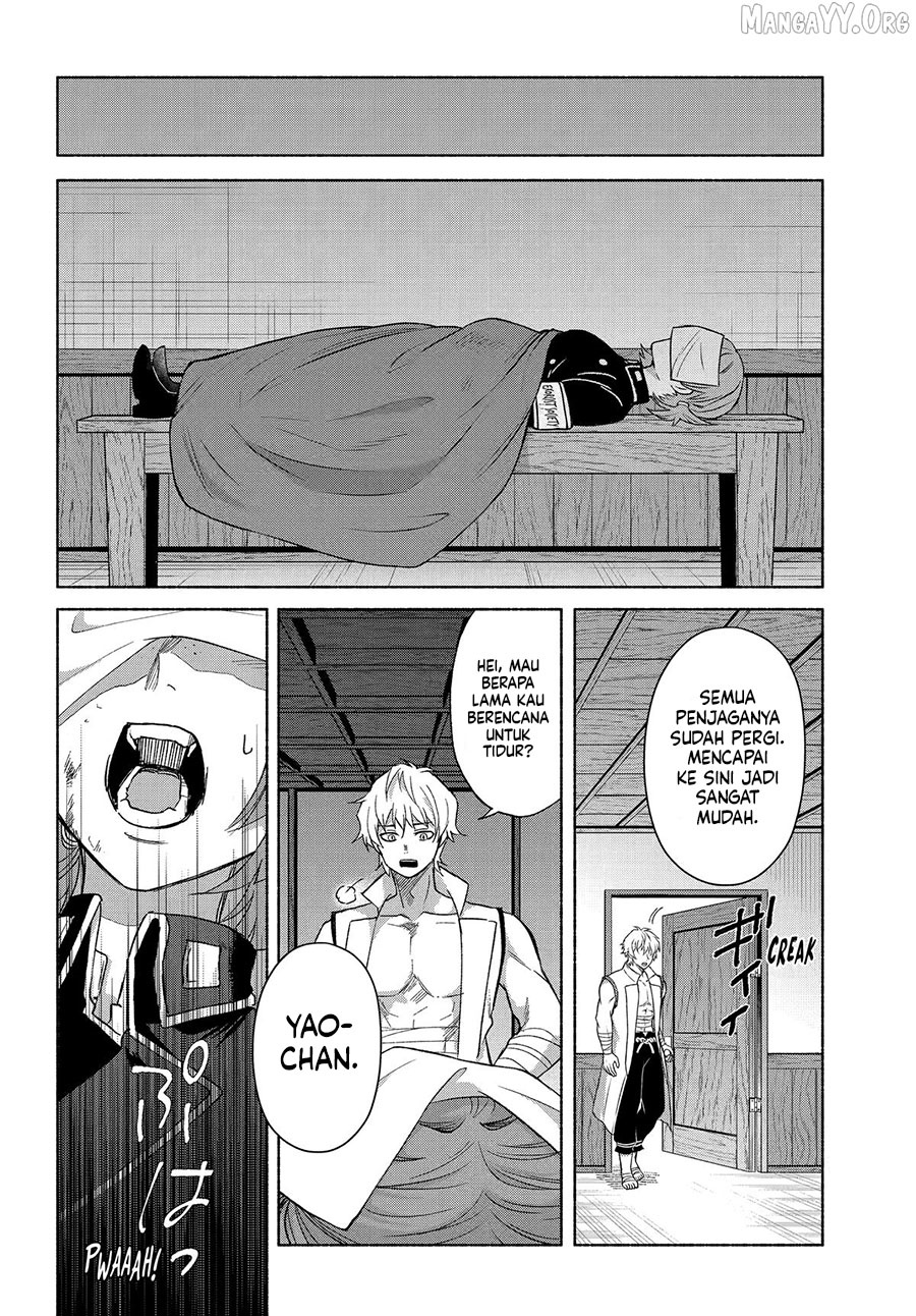 Kyouganeke no Hanayome Chapter 20 Gambar 11
