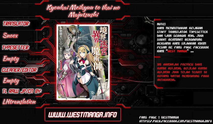 Kyoukai Meikyuu to Ikai no Majutsushi Chapter 02 Gambar 1