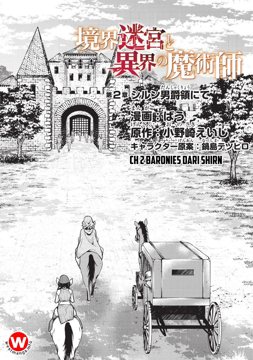 Kyoukai Meikyuu to Ikai no Majutsushi Chapter 02 Gambar 4